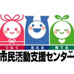 iwakuraplaza
