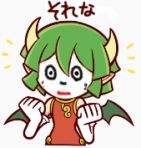sa卜ちゃんこスープ