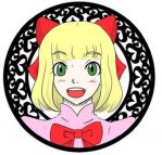 葵