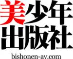 bishonenfuck