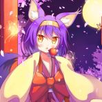 airyuxu
